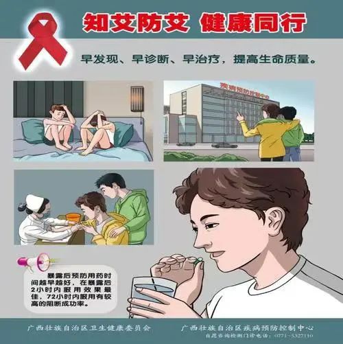 微信圖片_20250427170430.jpg